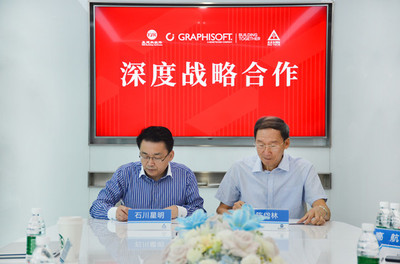 盈建科軟件 北京技術(shù)咨詢，助力建筑行業(yè)數(shù)字化轉(zhuǎn)型