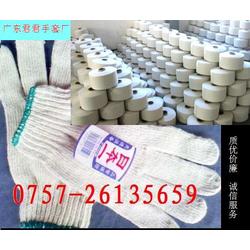 佛山針織布料產(chǎn)業(yè)全貌 批發(fā)、供應(yīng)與廠家直銷(xiāo)指南